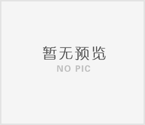建店該怎樣選址？