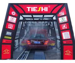 無(wú)人洗車機(jī)應(yīng)怎么選擇？