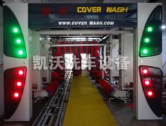 什么是蒸氣洗車機？