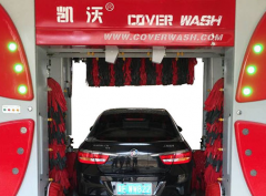 全自動洗車機效果?如何？